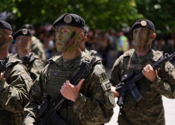 FSK do të mbajë marsh stërvitor në Parkun e Gërmisë