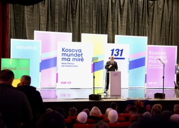 Bedri Hamza: Plot entuziazëm në Suharekë, ne ofrojmë zgjidhje dhe jo arsyetime