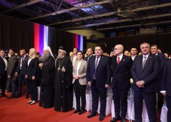 BeH notë proteste Serbisë, Beogradi: Mirëpritët Kurtin, e neve na akuzoni për shkelje të integritetit territorial