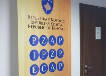 PZAP-ja gjobitë subjektet politike me 75 mijë e 500 euro