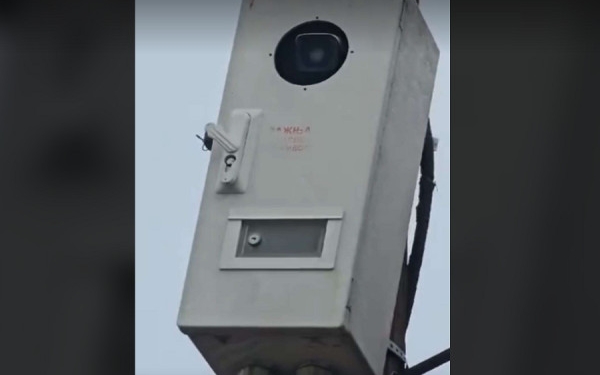 Kamera ilegale që lidhet me strukturat paralele gjendet në Leposaviq, largohet nga Policia