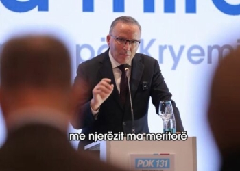 Bedri Hamza: Kosova mundet ma mirë për familjet e dëshmorëve, invalidët dhe veteranët e UÇK-së