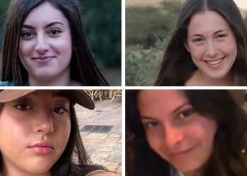 Hamasi jep emrat e katër pengjeve që do të lirohen nesër