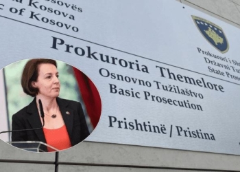 Prokuroria nuk ushtron ankesë ndaj vendimit për lirimin e Gërvallës nga akuza për mosdeklarim të pasurisë