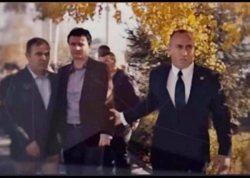 Mos-pjesëmarrja në inaugurimin e Trumpit, Osmani: Edhe shtetet tjera u përfaqësuan nga ambasadorët