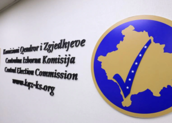 Zgjedhjet e 9 shkurtit, KQZ-ja me njoftim për regjistrimin e votuesve me nevoja të veçanta