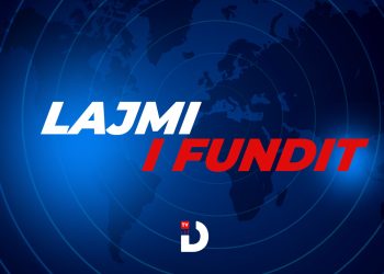 E rëndë në Podujevë: 36-vjeçari humb jetën në QKMF, po merrte infuzion për shkak të gripit sezonal