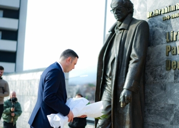 Akademia Përkujtimore e Fadil Feratit, Abdixhiku: Ai ishte ndër shtyllat më të forta të LDK-së