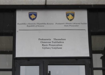 Kërkohet paraburgim për dorasin që e theri më thikë vitin e kaluar një person në Gjilan