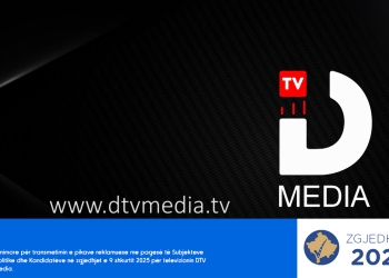 Ofertë Speciale për Hapësira Reklamuese për Zgjedhjet Parlamentare 2025 në DTV Media