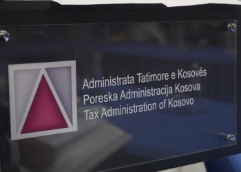 Arrestimi i tre inspektorëve nën dyshimin për ryshfet, deklarohet ATK-ja