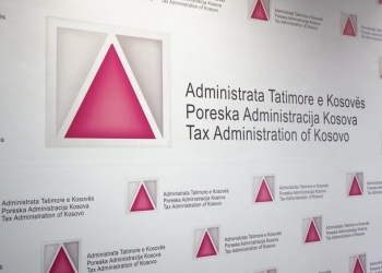 Këta janë tre inspektorët e arrestuar për marrje ryshfeti nga biznesmenët në Gjakovë