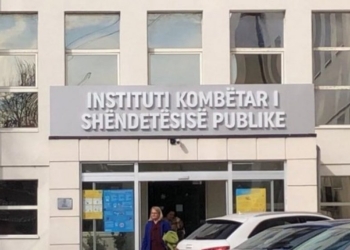 IKSHPK thotë se rasti i parë me Linë e Majmunit ka përfunduar izolimin, s’ka më raste tjera