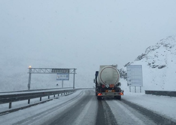 Java e ardhshme me temperatura tipike dimërore, IHMK: Kujdes në komunikacion