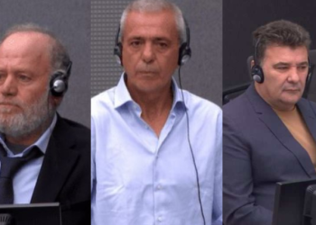 Më 4 shkurt, seanca për pranimin e fajësisë për Januzin dhe të tjerët