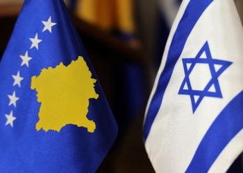 Izraeli uron Kosovën për 17-vjetorin e Pavarësisë