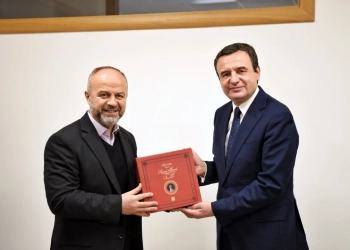 Ankesa e PDK-së, PZAP: Është vërtetuar se Kurti ka bërë fushatë me përfaqësues fetar dhe organizata bamirëse