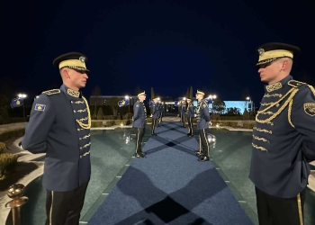 Nis pritja shtetërore nga krerët e vendit për nder të Pavarësisë