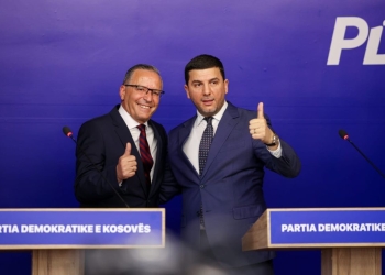 PDK-ja më 8 shkurt mban tubimin përmbyllës në sheshin “Zahir Pajaziti” në kryeqytet