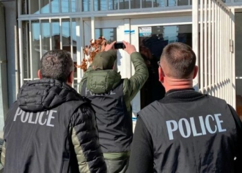 Gjermania kërkon alternativa para se të mbyllen institucionet ilegale që ofrojnë shërbime bazike