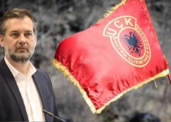Çeku: I kemi ftuar, po presim përgjigje nga OVL-UÇK për pjesëmarrje në përvjetorin e Epopesë