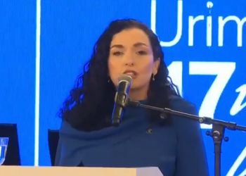 17 vjet shtet, Osmani: Liria jonë s’ishte e dhuruar, ajo u fitua me gjakun e bijve dhe bijave të këtij vendi