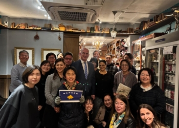 17 vjetori i Pavarësisë së Kosovës shënohet edhe në Japoni