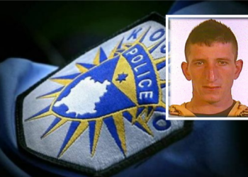 Policia kërkon bashkëpunimin e qytetarëve për gjetjen e një personi të zhdukur nga Ferizaj