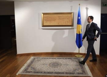 Gjykata lëshon urdhër për paraqitjen e Kurtit në Prokurorinë Speciale