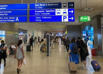Shqiptarja kapet me 26 kg marihuanë në aeroportin e Athinës