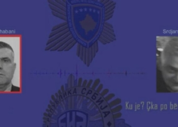 Dosja e Prokurorisë: Bedri Shabani dhe Muharrem Qerimit dërguan informacione e dokumente tek BIA për UÇK-në e AKI-në