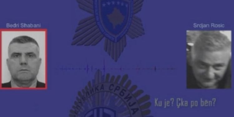 Dosja e Prokurorisë: Bedri Shabani dhe Muharrem Qerimit dërguan informacione e dokumente tek BIA për UÇK-në e AKI-në