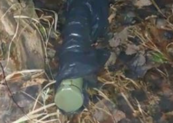 Gjendet një raketahedhës në kufi me Serbinë, policia jep detajet