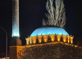 Muaji i Ramazanit, BIK del me një njoftim