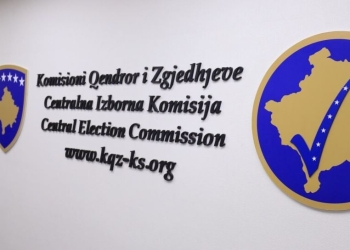 0.83% e votave ende të panumëruara, KQZ-ja jep detaje