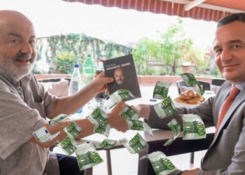 Qeveria në ikje e Kurtit ndan para për shkollën private të gruas së Enver Petrovcit