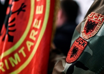 OVL e UÇK-së merr vendim që të mos ketë asnjë bashkëpunim me Qeverinë për festën e Pavarësisë