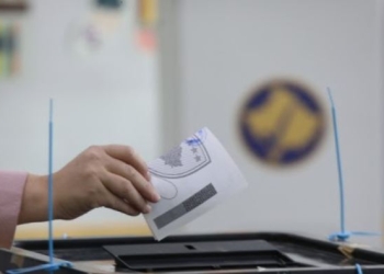 “Treni bullgar”, Prokuroria e Gjakovës nis hetimet rreth keqpërdorimit të votës