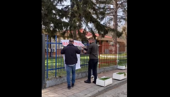 Aksion në Bujanoc për mësim të barabartë të gjuhës shqipe në Çerdhen e Qytetit