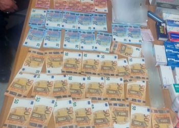 Shtetasi i Armenisë që hyri ilegalisht në Kosovë kishte me vete barna dhe mbi 2 mijë euro