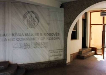 Dyshimet për keqpërdorim të parave, BIK mban sot konferencë për media