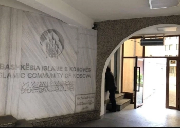 BIK del me njoftim rreth ditës së parë të Fitër Bajramit
