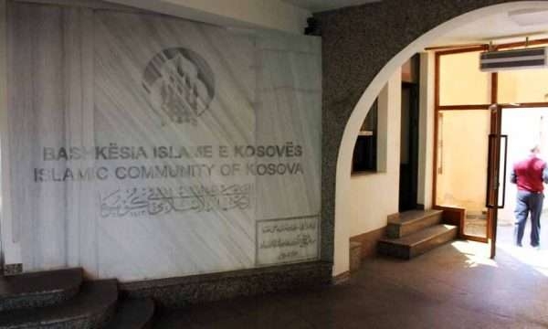 Dyshimet për keqpërdorim të parave, BIK mban sot konferencë për media