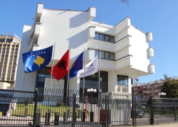 BQK parashikon inflacion prej 1.8% për vitin 2025