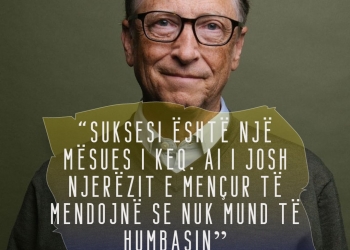 Këshilla motivuese nga ndërmarrës të suksesshëm në botë