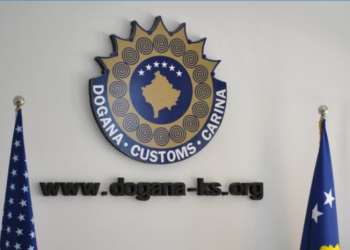 Lufta kundër krimit të organizuar, Dogana e Kosovës vlerësohet në Bruksel