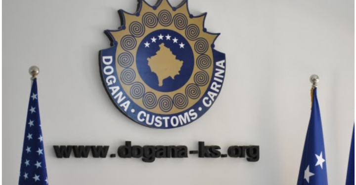 Lufta kundër krimit të organizuar, Dogana e Kosovës vlerësohet në Bruksel