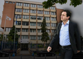 A mund të lëshohet urdhër arrest për Kurtin?