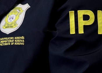 IPK rekomandon suspendimin e një rreshteri policor, dyshohet për lëndim të lehtë trupor