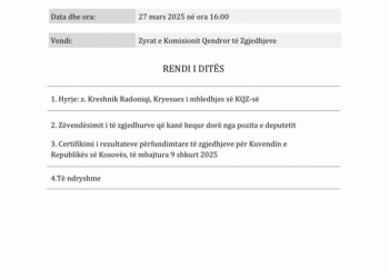 KQZ-ja nesër i certifikon rezultatet e zgjedhjeve të 9 shkurtit